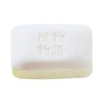 ライオン 植物物語 化粧石鹸 (100ｇ×120入) ZST3801