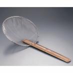 陳枝記 ステンレス細目油こし 10イ�