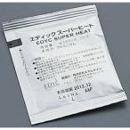  Edix -pa- нагрев ( шт упаковка ) 20g(500 штук ) QSC1602