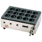  гора холм металл высококлассный ... контейнер Y-03D(15 дыра ) 12*13A GTK552