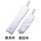 Yahoo! Yahoo!ショッピング(ヤフー ショッピング)アズマ ふわーとモップ解繊キーレー AZ646 KMTD701