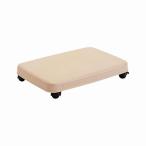 ラクゴロ すべり止めシール付 ベージュ L 代引不可