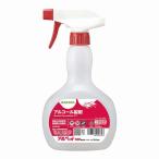 消毒液 アルペットHN 500ml スプレー付 40065 代引不可