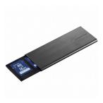 SDカードケース クリップ付き アルミタイプ スライドオープン SDカード×4 SDカード×1+microSDカード×8 ブラック 代引不可 メール便（ネコポス）