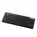 エレコム キーボード 有線 抗菌 薄型 ミニキーボード メンブレン式 ブラック TK-FCM107KBK 代引不可