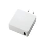 エレコム エクリア専用USB充電器 HCM-AC2A01WH 代引不可