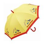 スケーター 子ども傘 55cm おさるのジョージ UB1N