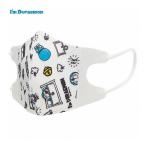 スケーター ベビー 子�