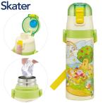 カービィ ピクニック 水筒 キッズ 直飲み 470ml ステンレスボトル ステンボトル ダイレクト カービィ ピクニック スケーター Skater SDC4