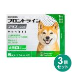 【動物用医薬品】 【3個セット】 フロントライン 犬用 M 10〜20kg未満 6本入 フロントラインプラスドッグ
