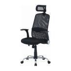 オフィスチェア パーソナルチェア ブラック 幅66×奥行64×高さ111.5~127.5cm 座面高45~55cm 代引不可