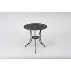 モールド ラウンドテーブル ブラック