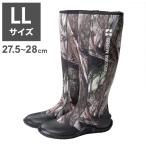  Atom зеленый тормозные колодки forest LL 27.5cm~28cm садоводство сельскохозяйственные работы отдых ATOM GREEEN MASTER 2626 водонепроницаемый ботинки уличный ботинки 