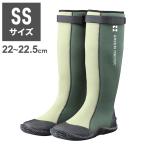  Atom зеленый тормозные колодки зеленый SS 22cm~22.5cm садоводство сельскохозяйственные работы отдых ATOM GREEEN MASTER 2620 водонепроницаемый ботинки уличный ботинки 