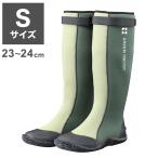  Atom зеленый тормозные колодки зеленый S 23cm~24cm садоводство сельскохозяйственные работы отдых ATOM GREEEN MASTER 2620 водонепроницаемый ботинки уличный ботинки 