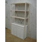 木製 キッチンラック キッチン 収納 ラック 台所 隙間収納 すきま収納 代引不可 ポイント10倍