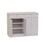 キッチン収納カウンター キッチンカウンター 4扉タイプ 幅92X奥行き34cm キッチン収納 カウンター キッチン 収納 代引不可