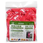 一色本店 ネルネット�