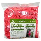 一色本店 ネルネット