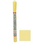 Yahoo! Yahoo!ショッピング(ヤフー ショッピング)アサヒペン すべりどめマット90X125 LF9-90 90x125