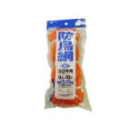 ヘッダー付防鳥網 50坪用 9MX18M