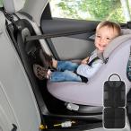  стандартный товар maxi kosi задний сиденье протектор детское кресло защита коврик детское кресло защита коврик детское кресло коврик машина чехол для сиденья 