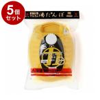 単品5個セットNEWポリ湯たんぽ1...
