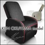 お買い得 新古品 フジ医療器 マッサージチェア KEN OKUYAMAモデル KN-10-BK KN ...