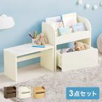  книга с картинками подставка * Mini стол * Wagon 3 позиций комплект обложка . легктй для просмотра открытый модель книга с картинками иллюстрированная книга подставка для журналов дисплей игрушка living место хранения ребенок часть магазин оплата при получении не возможно 