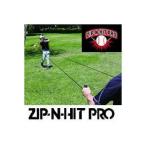  batting удар . тренировка бейсбол SKLZ Zip хит Pro 