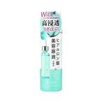 単品13個セット Bアンプル 美容原液