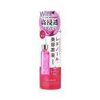 単品5個セット Bアンプル 美容原液