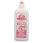 6 шт. комплект Kose L mi- чуткий .* аллергия ... бутылка моющее средство 300M оплата при получении не возможно 