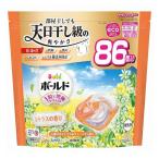 単品4個セット ボールド ジェルボール4D心弾けるシトラス ヴァーベナの香りつめかえテラジャンボサイズ 洗濯 大容量 P Gジャパン 代引不可