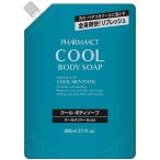 バスソープ、石鹸