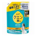 その他芳香剤、消臭剤