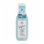 単品10個セット レノアリセットセラムミネラルジャスミンの香り本体 代引不可