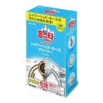 単品3個セット ホームスターシャワーヘッドホースクリーナー1回分 代引不可