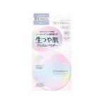 単品10個セット コーセーコスメポート ウルミナプラス 生つや肌 プリズムパウダー 代引不可
