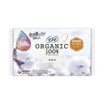 ショッピングおりものシート 単品10個セット ソフィおりものシートオ-ガニックコットン無香料 ユニ・チャーム 代引不可