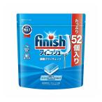 ショッピング食洗機 洗剤 単品18個セット フィニッシュパワーキューブM 食洗機用洗剤 食洗器洗剤 レキットベンキーザージャパン 代引不可