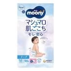 ショッピングムーニー 単品3個セット ユニ・チャーム ムーニーマシュマロ肌ごこちモレ安心M54枚 代引不可