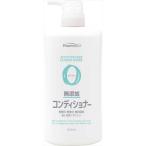 熊野油脂 ファーマアクト 無添加コンディショナー 600ML インバス コンディショナー リンス 無添加 自然派 代引不可