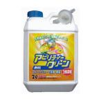 友和 アビリティークリーン MEL濃縮液 2L 日用品 日用消耗品 雑貨品 代引不可