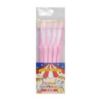 Yahoo! Yahoo!ショッピング(ヤフー ショッピング)アヌシ こどものハブラシ5P 06-235 日用品 日用消耗品 雑貨品 代引不可