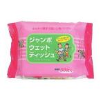 Yahoo! Yahoo!ショッピング(ヤフー ショッピング)ペーパーテック ジャンボウェットティッシュ 50枚 代引不可