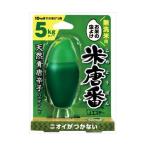 エステー 米唐番 無洗