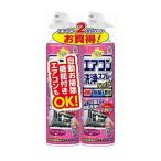 アース製薬 らくハピ エアコン洗浄スプレー Nextplus エアリーフローラルの香り 2本パック 日用品 日用消耗品 雑貨品 代引不可