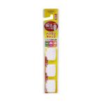 エビス 幅広ハブラシ キャップ抗菌 代引不可