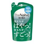 The Naive ボディソープ 